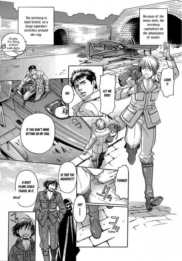 Ao no Souyoku Chapter 1 page 18 - Chapter 1