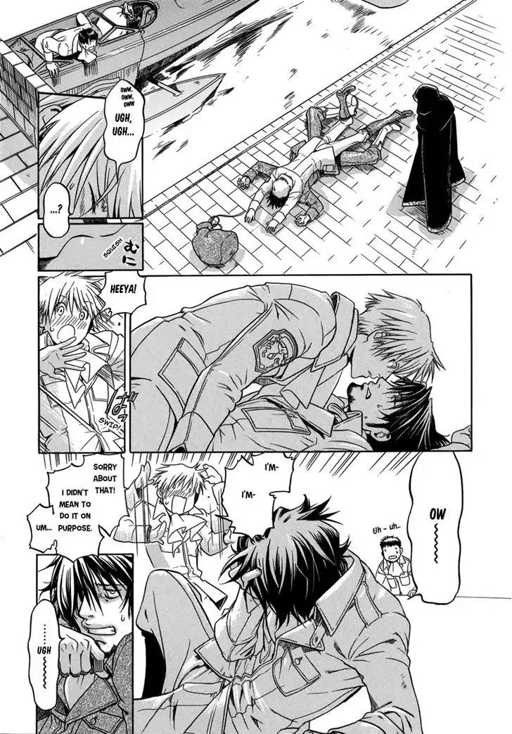 Ao no Souyoku Chapter 1 page 20 - Chapter 1