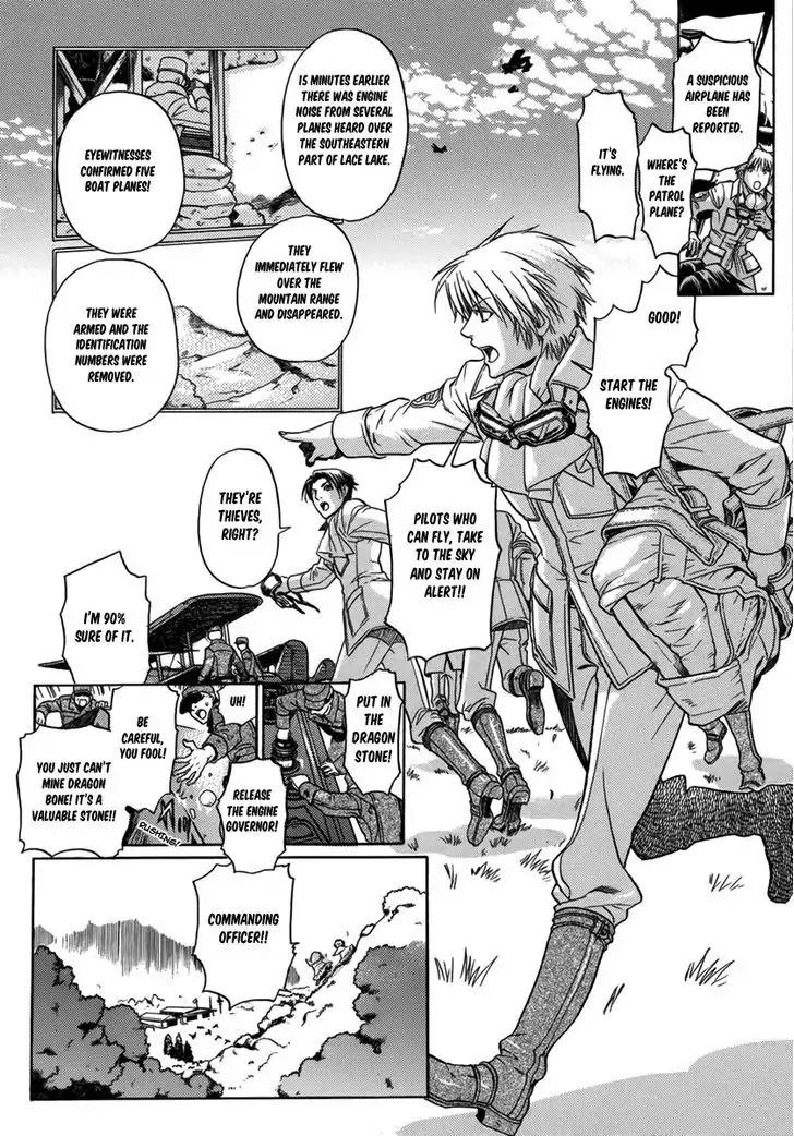 Ao no Souyoku Chapter 1 page 22 - Chapter 1