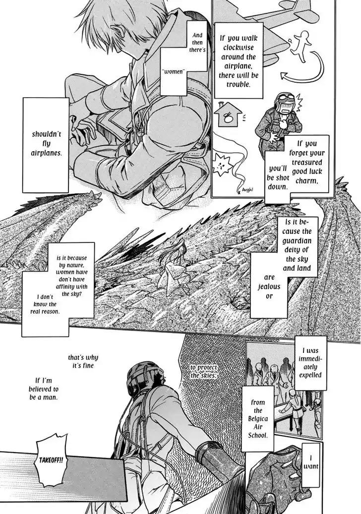 Ao no Souyoku Chapter 1 page 24 - Chapter 1