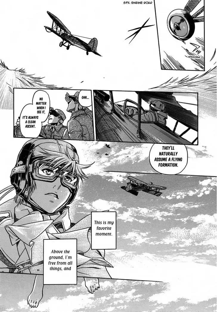 Ao no Souyoku Chapter 1 page 25 - Chapter 1
