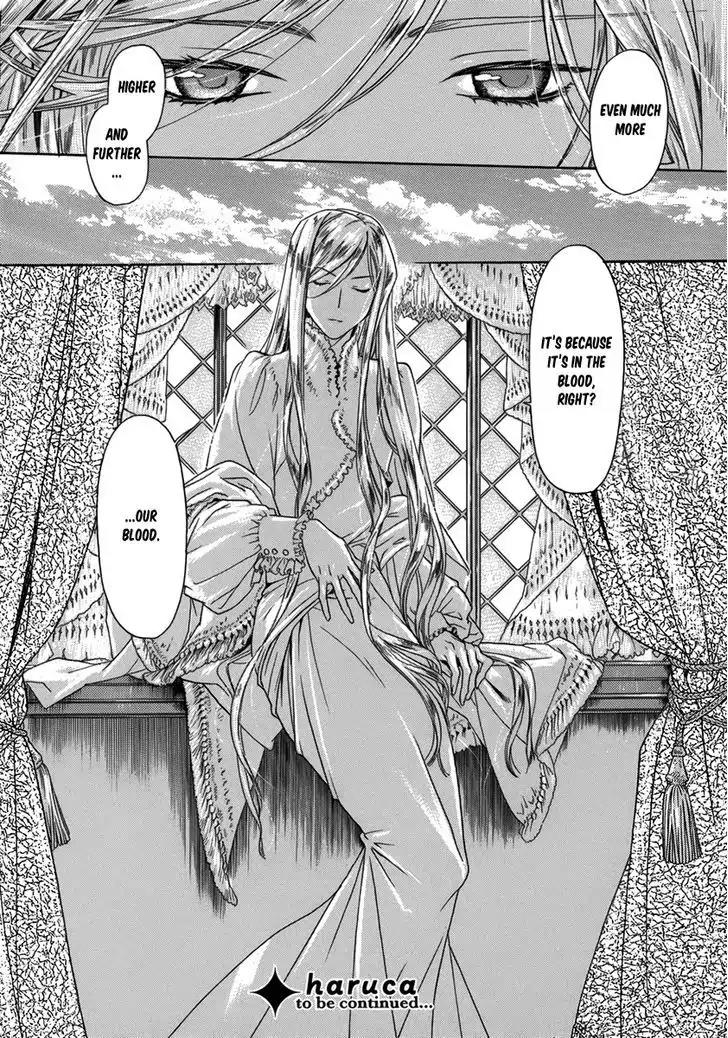 Ao no Souyoku Chapter 1 page 28 - Chapter 1