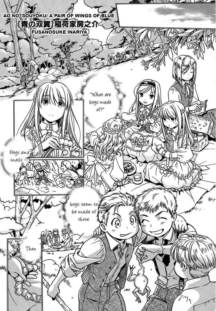 Ao no Souyoku Chapter 1 page 3 - Chapter 1