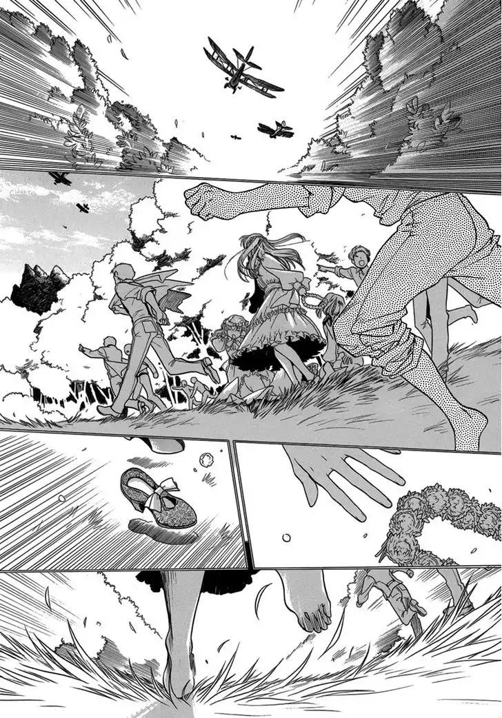 Ao no Souyoku Chapter 1 page 5 - Chapter 1