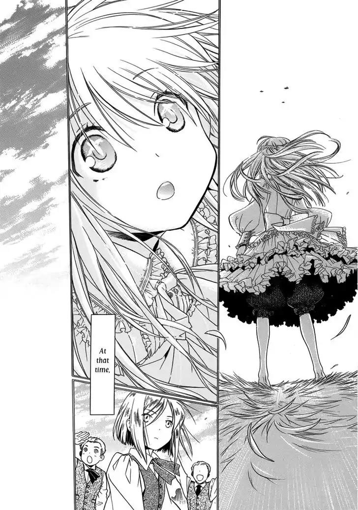 Ao no Souyoku Chapter 1 page 6 - Chapter 1