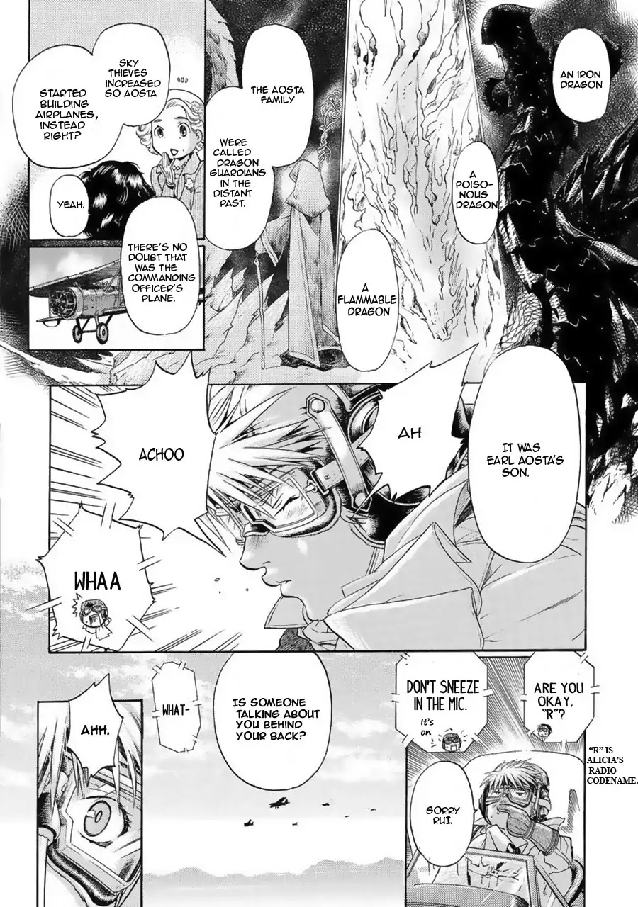 Ao no Souyoku Chapter 2 page 11 - Chapter 2