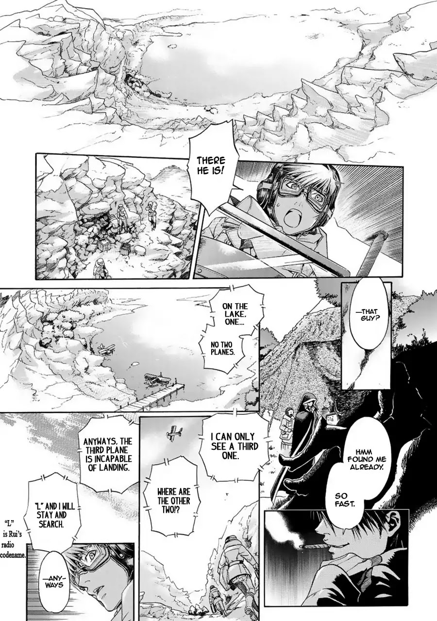 Ao no Souyoku Chapter 2 page 12 - Chapter 2