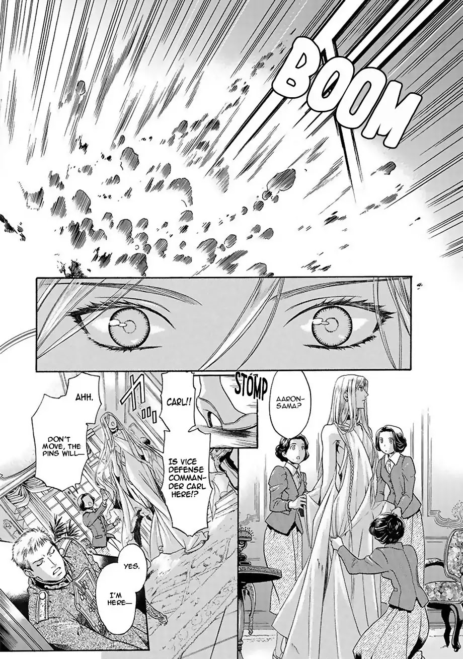 Ao no Souyoku Chapter 2 page 17 - Chapter 2