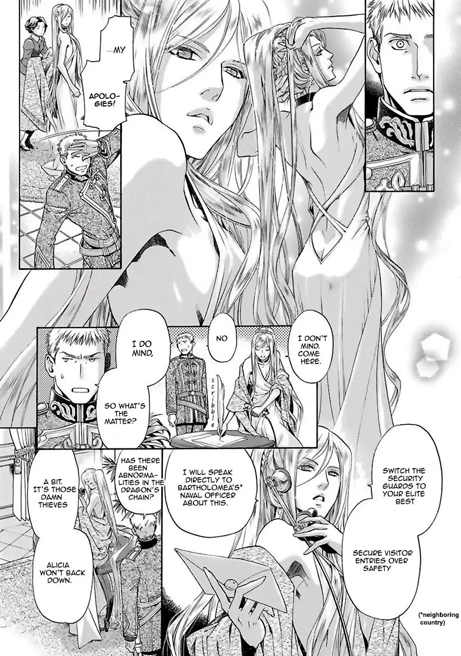 Ao no Souyoku Chapter 2 page 18 - Chapter 2