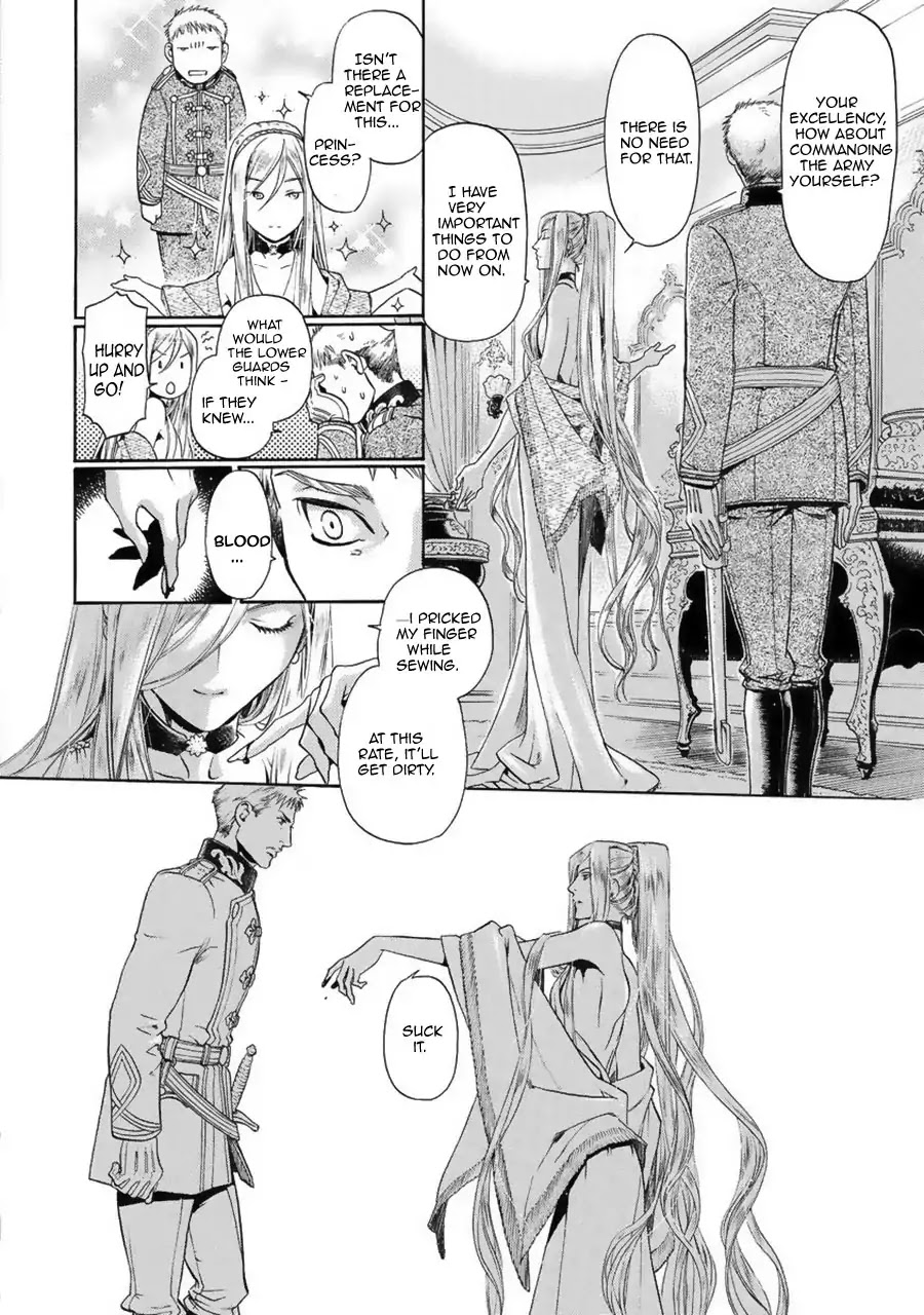 Ao no Souyoku Chapter 2 page 19 - Chapter 2