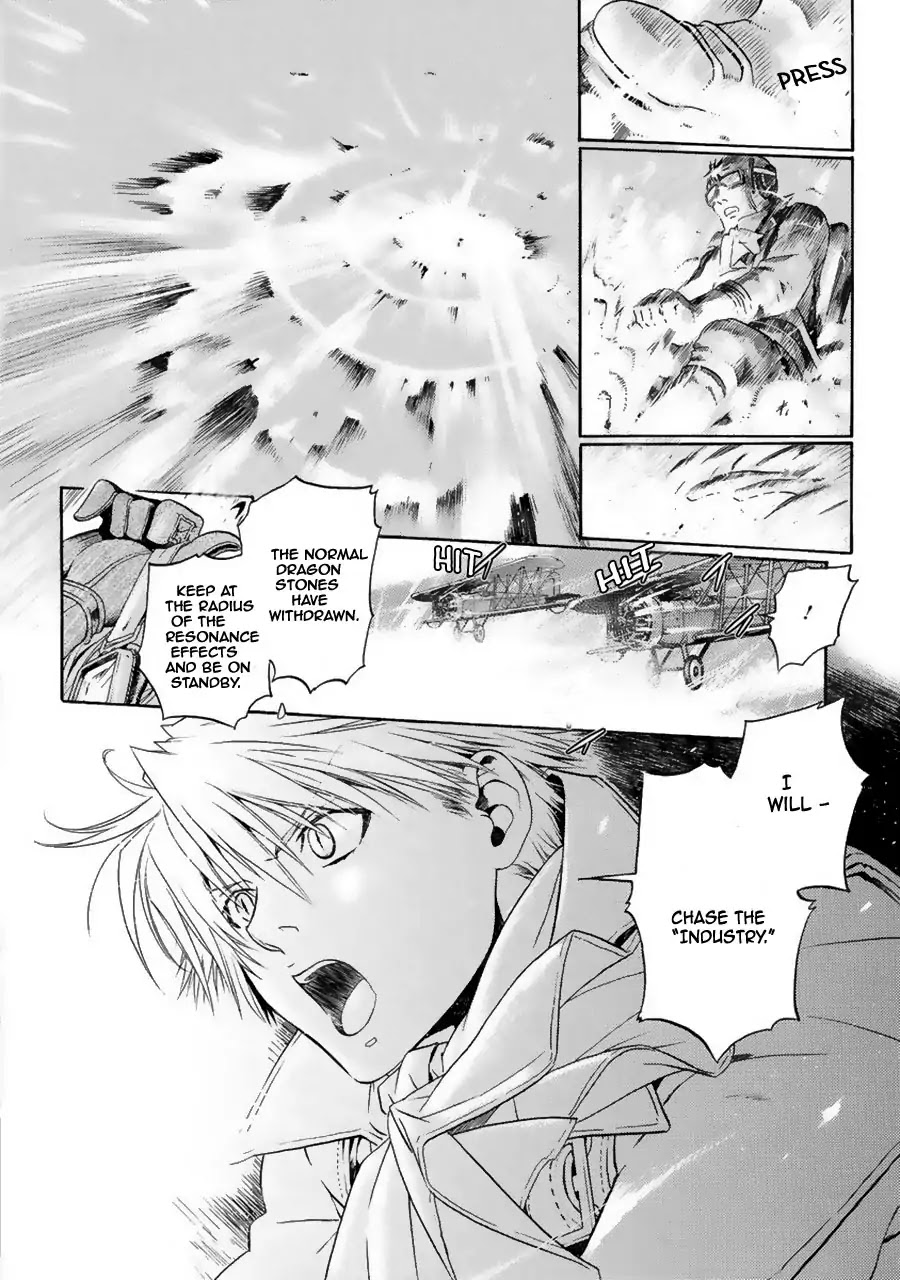 Ao no Souyoku Chapter 2 page 21 - Chapter 2