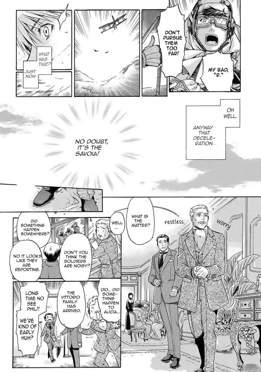 Ao no Souyoku Chapter 2 page 22 - Chapter 2