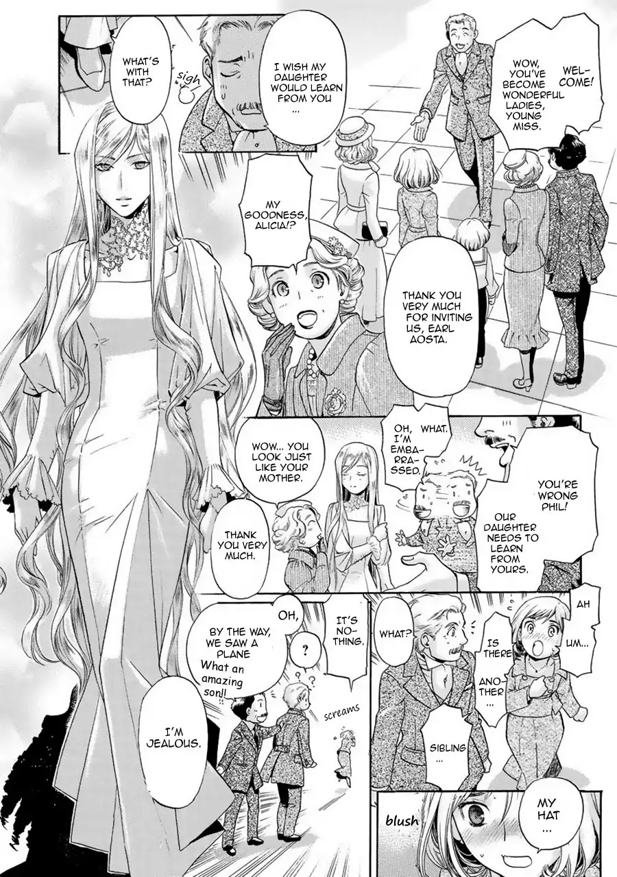 Ao no Souyoku Chapter 2 page 23 - Chapter 2