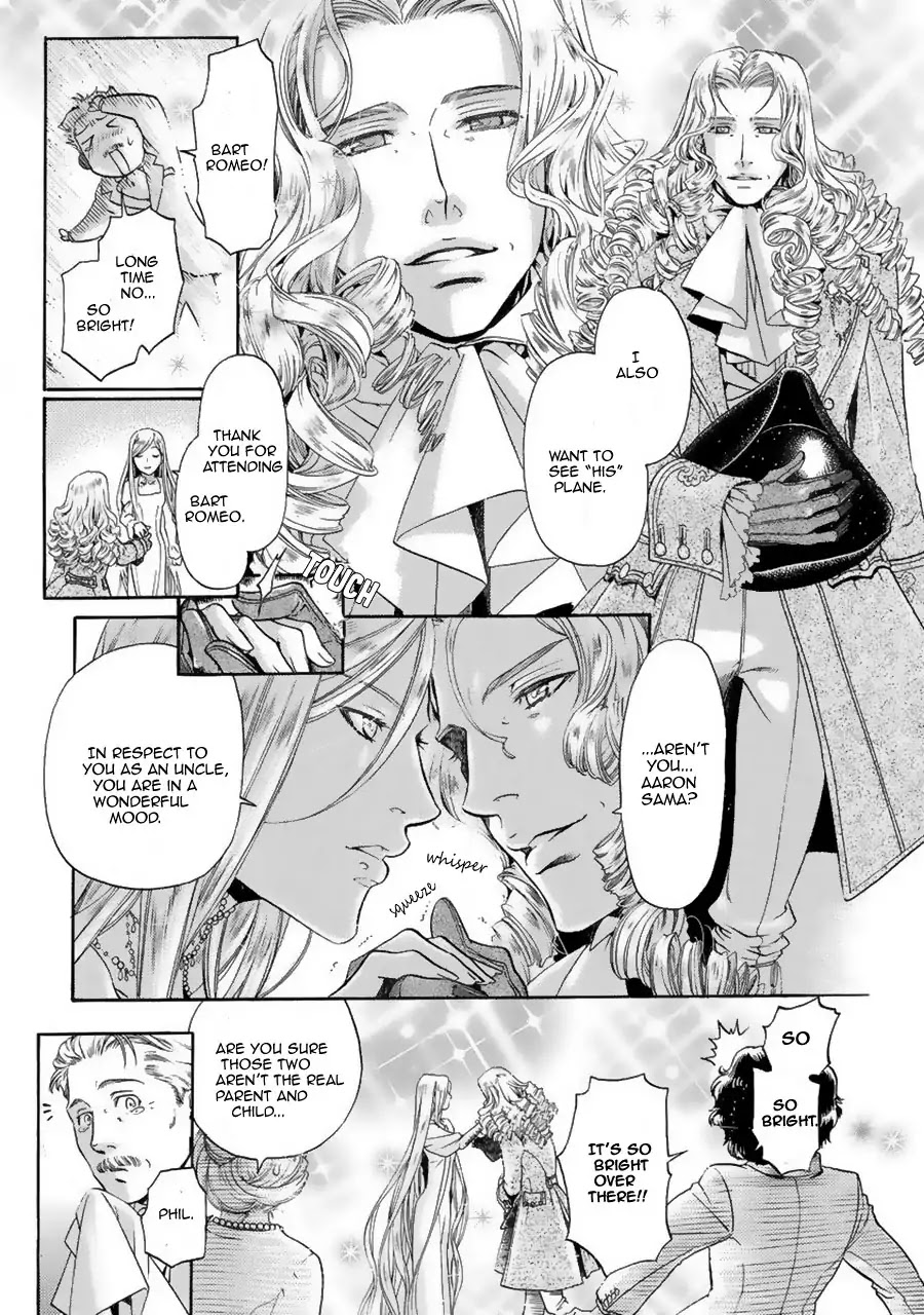 Ao no Souyoku Chapter 2 page 24 - Chapter 2