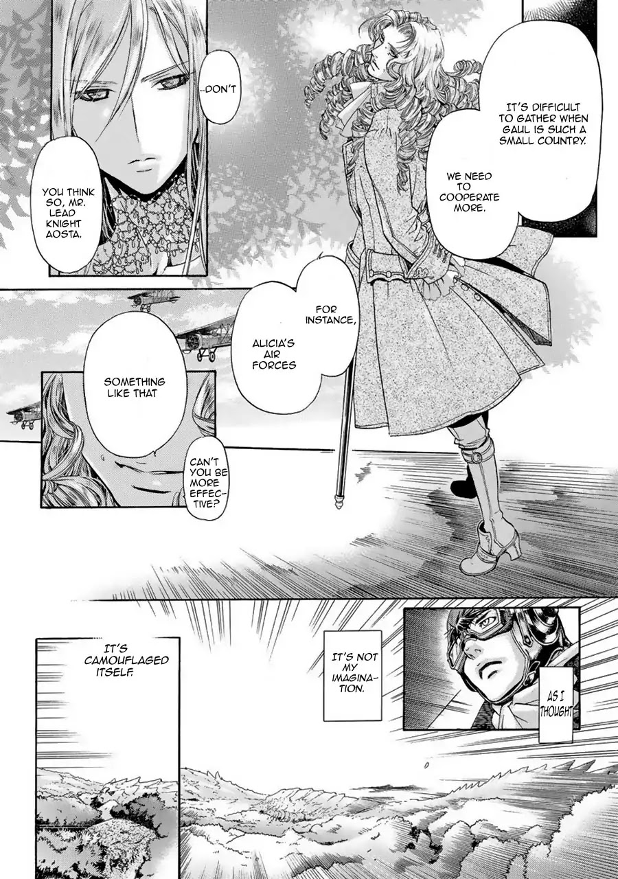 Ao no Souyoku Chapter 2 page 26 - Chapter 2