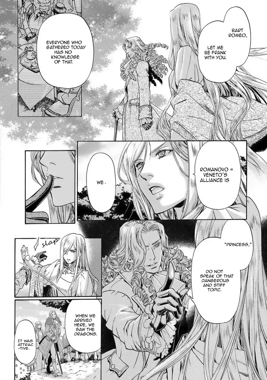 Ao no Souyoku Chapter 2 page 27 - Chapter 2