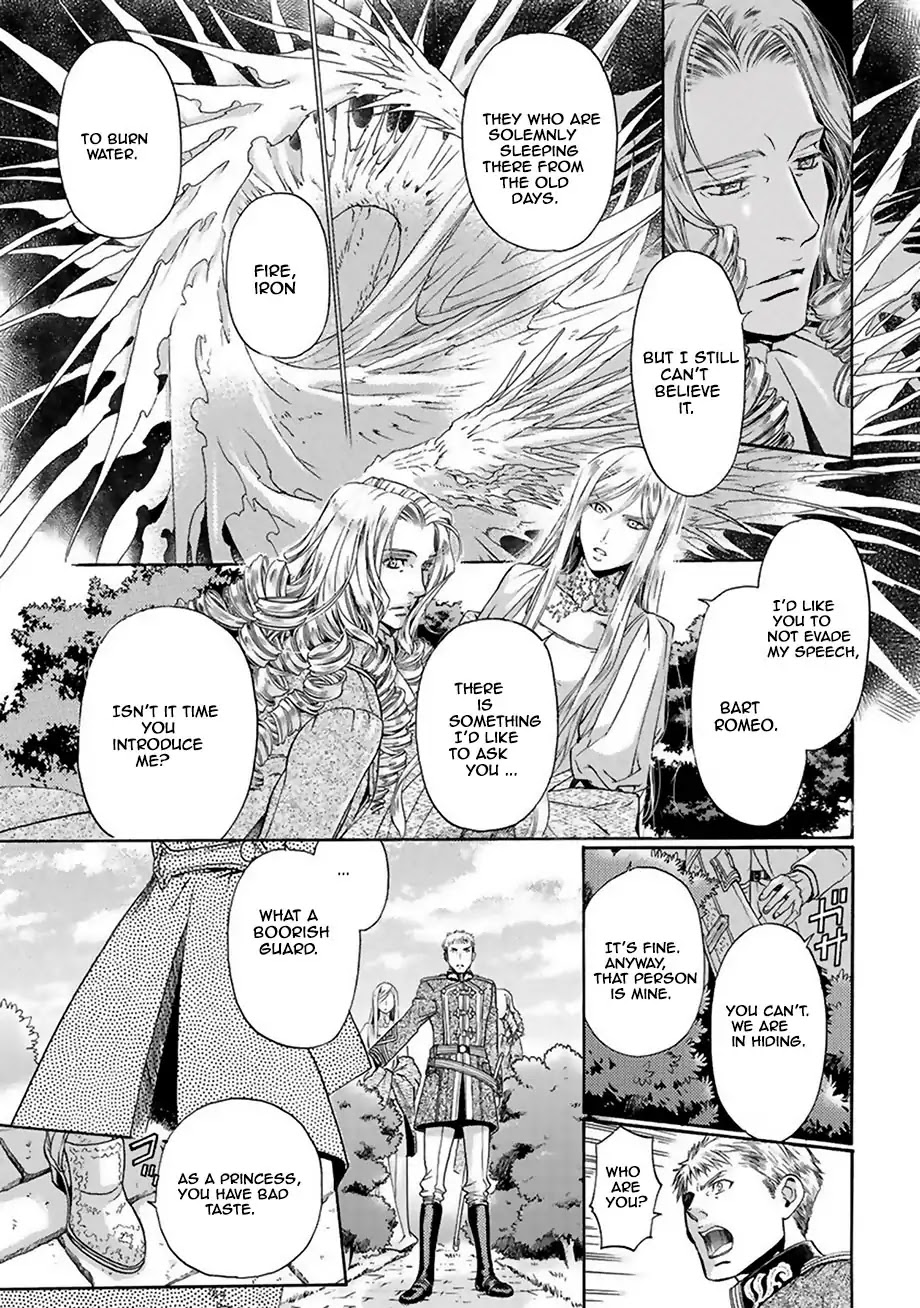 Ao no Souyoku Chapter 2 page 28 - Chapter 2