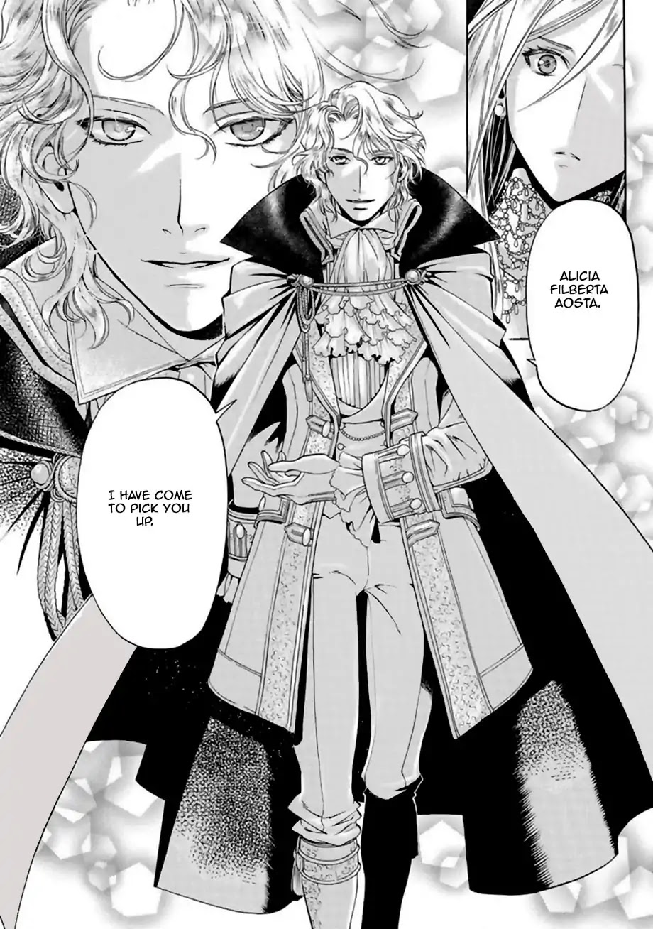Ao no Souyoku Chapter 2 page 29 - Chapter 2