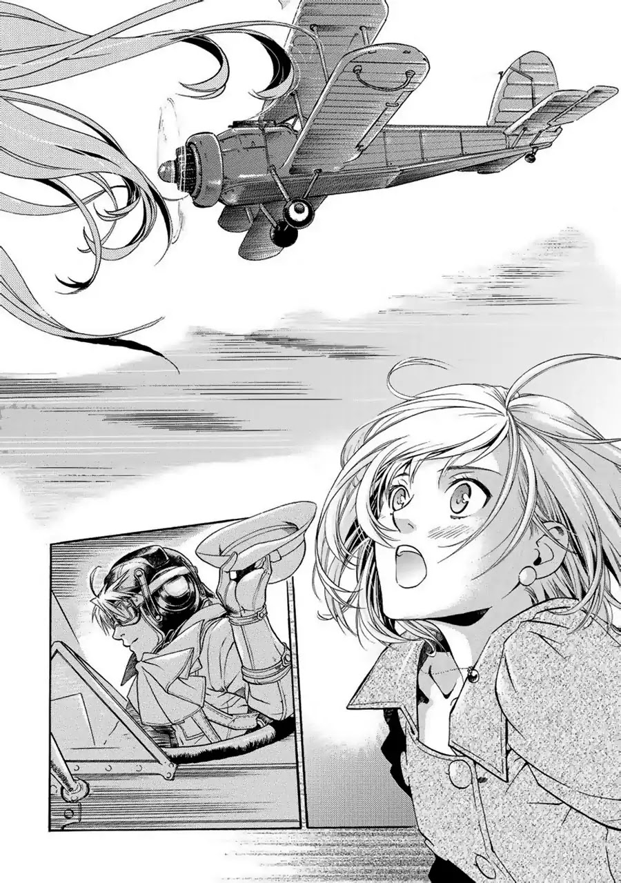 Ao no Souyoku Chapter 2 page 7 - Chapter 2