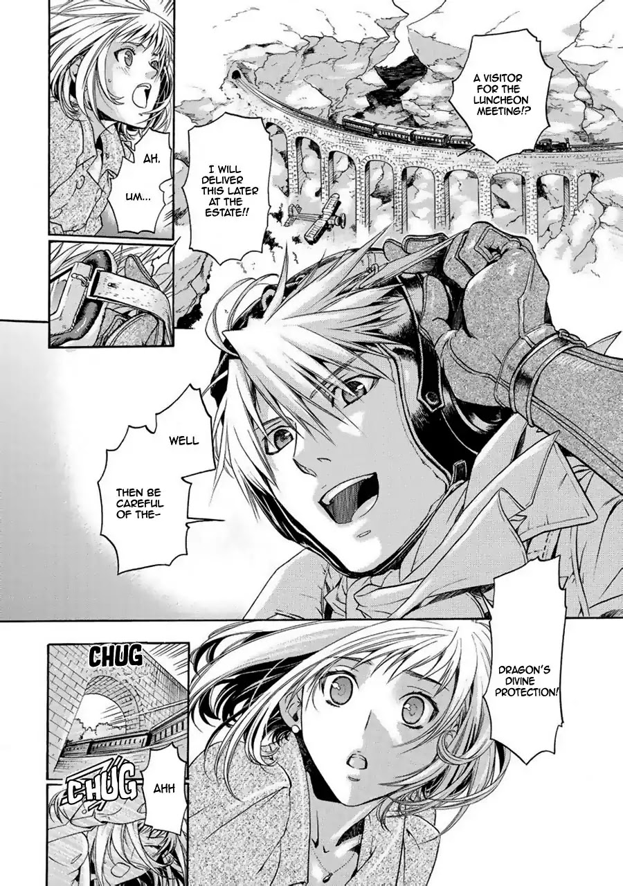 Ao no Souyoku Chapter 2 page 8 - Chapter 2