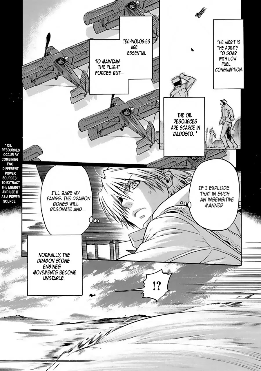 Ao no Souyoku Chapter 3 page 10 - Chapter 3