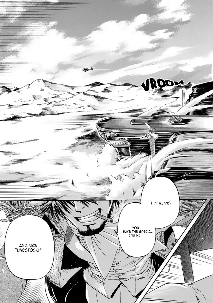 Ao no Souyoku Chapter 3 page 12 - Chapter 3