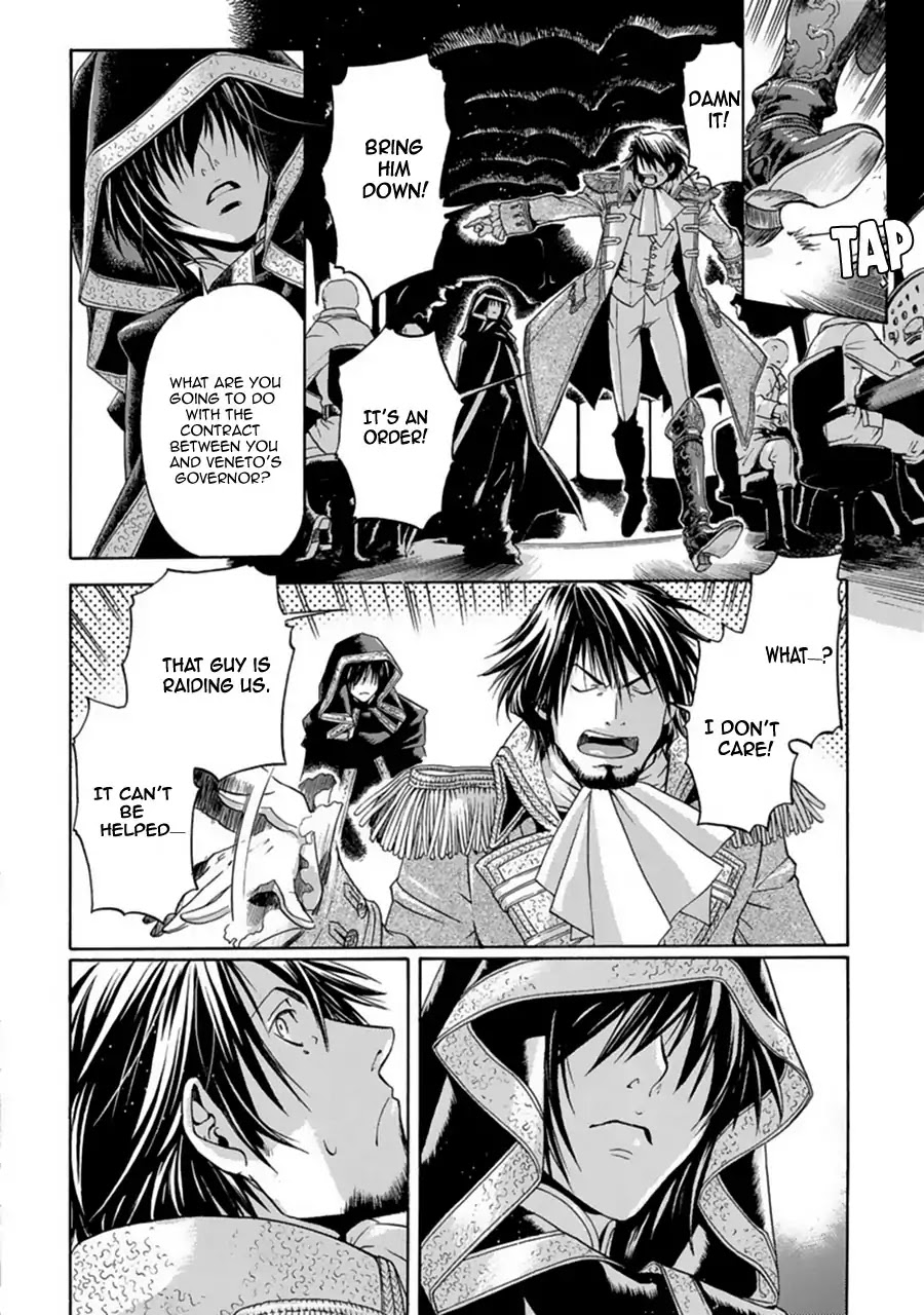 Ao no Souyoku Chapter 3 page 15 - Chapter 3