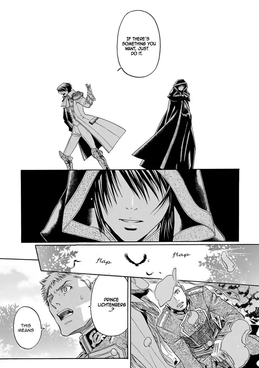 Ao no Souyoku Chapter 3 page 16 - Chapter 3