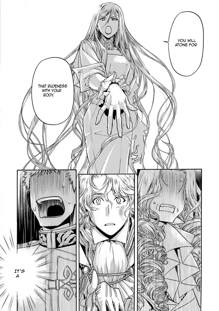 Ao no Souyoku Chapter 3 page 21 - Chapter 3