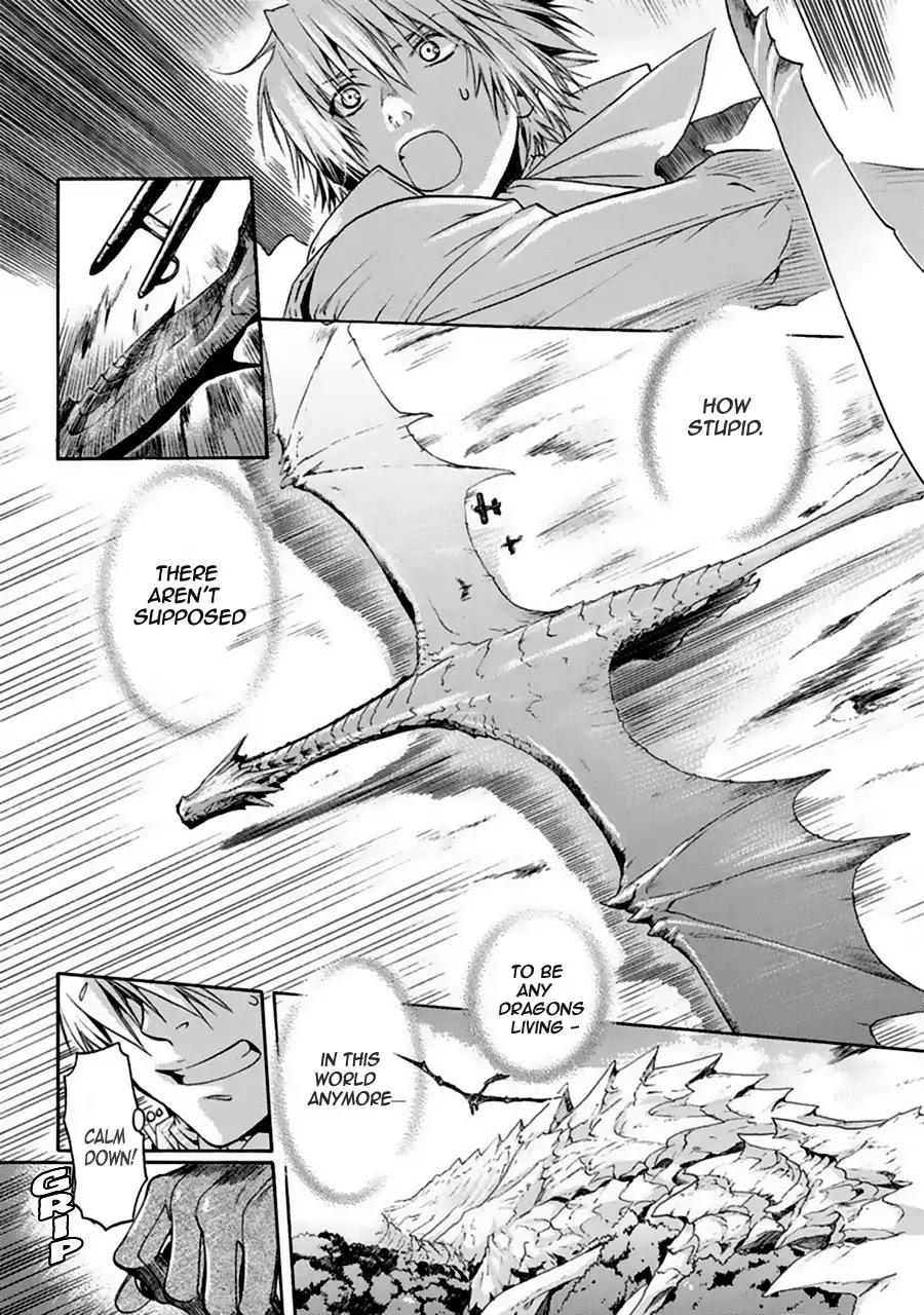 Ao no Souyoku Chapter 3 page 24 - Chapter 3