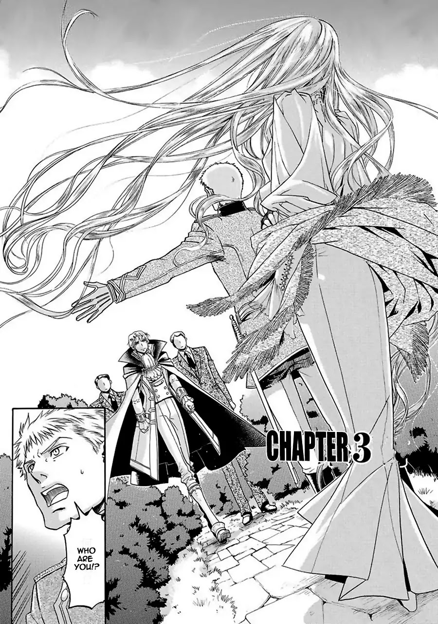 Ao no Souyoku Chapter 3 page 4 - Chapter 3