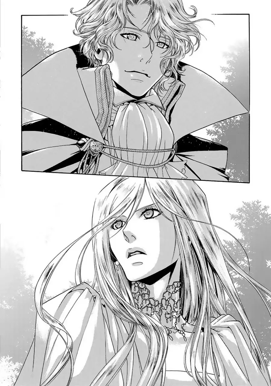 Ao no Souyoku Chapter 3 page 5 - Chapter 3
