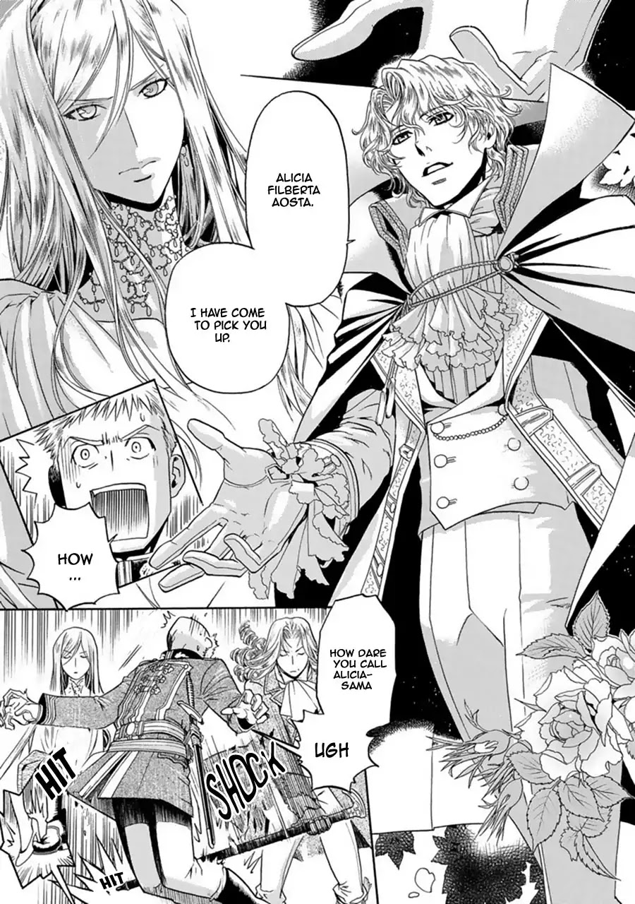 Ao no Souyoku Chapter 3 page 6 - Chapter 3