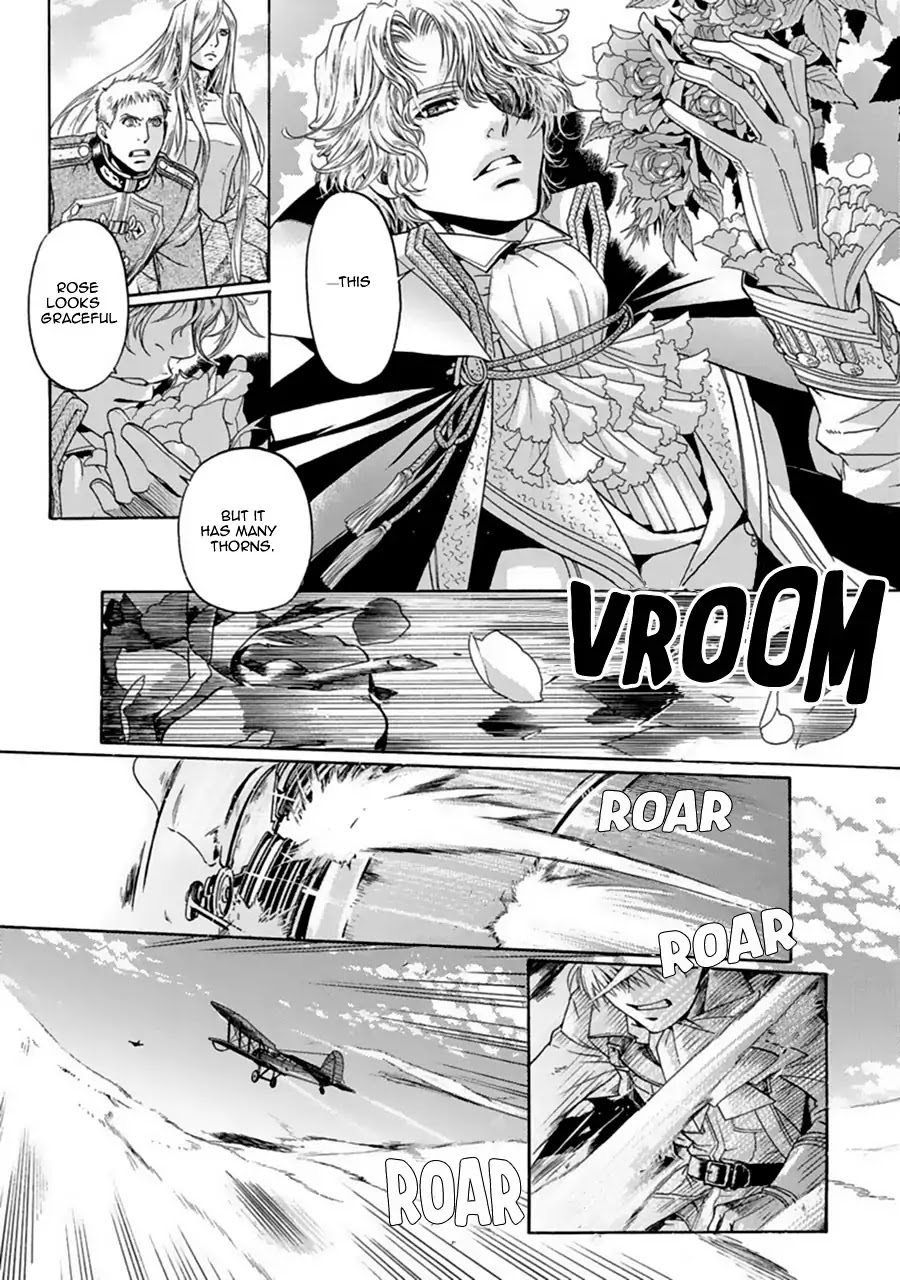 Ao no Souyoku Chapter 3 page 8 - Chapter 3