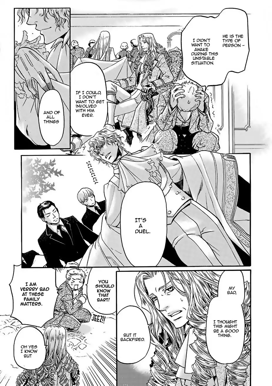 Ao no Souyoku Chapter 4 page 12 - Chapter 4