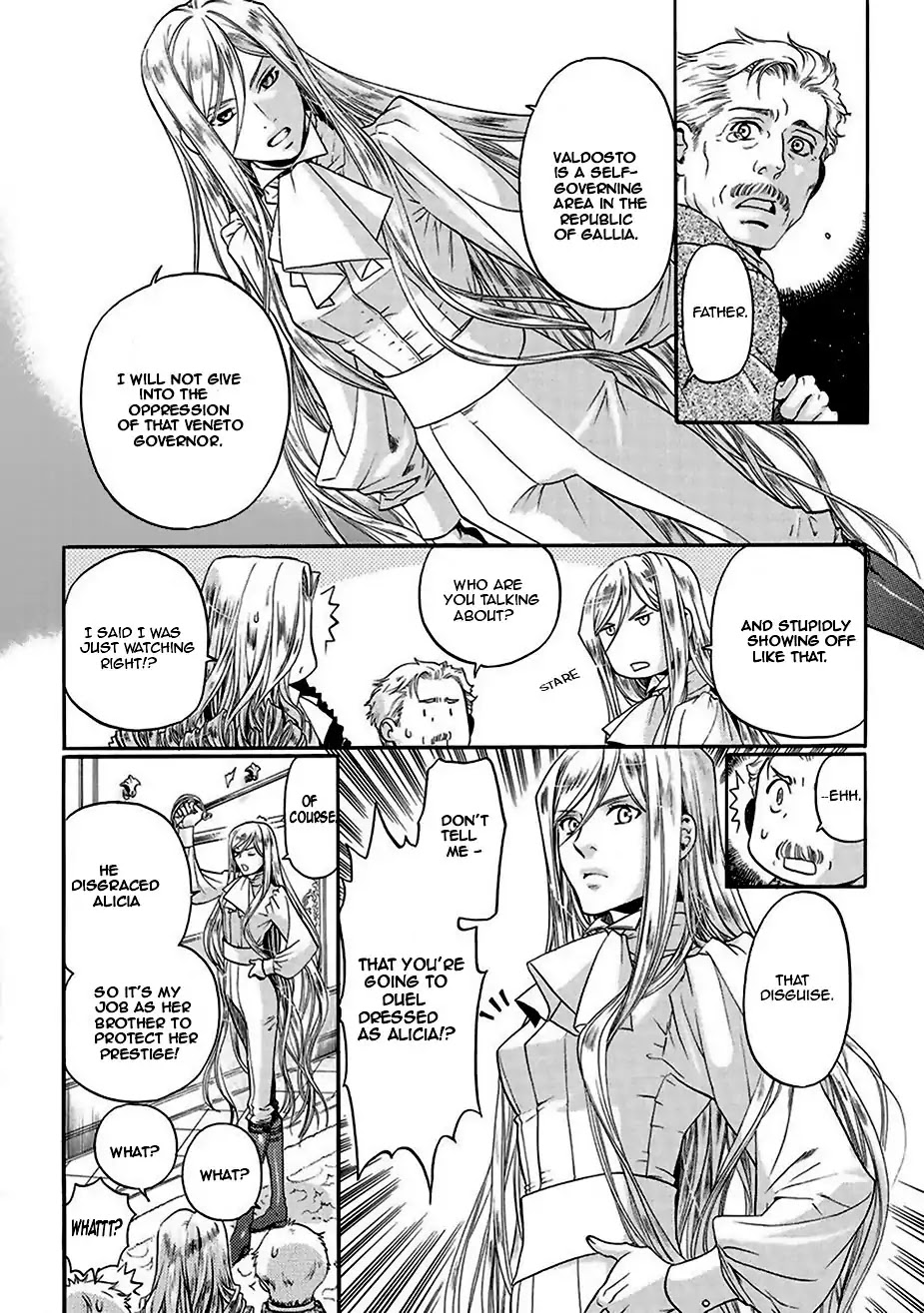 Ao no Souyoku Chapter 4 page 13 - Chapter 4