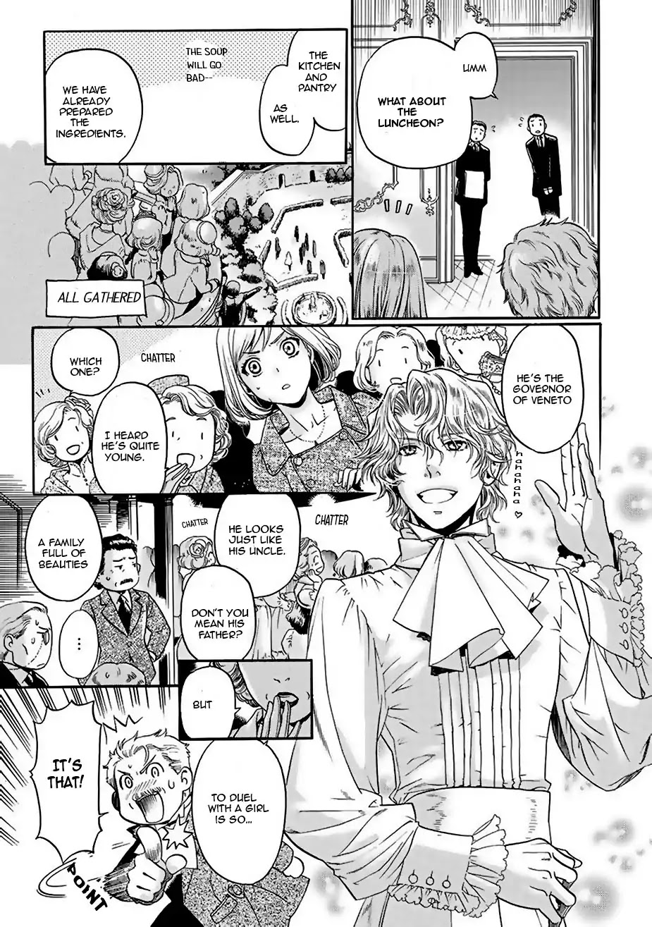 Ao no Souyoku Chapter 4 page 14 - Chapter 4