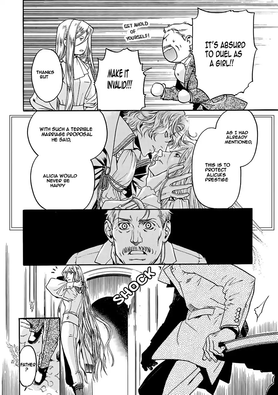 Ao no Souyoku Chapter 4 page 15 - Chapter 4