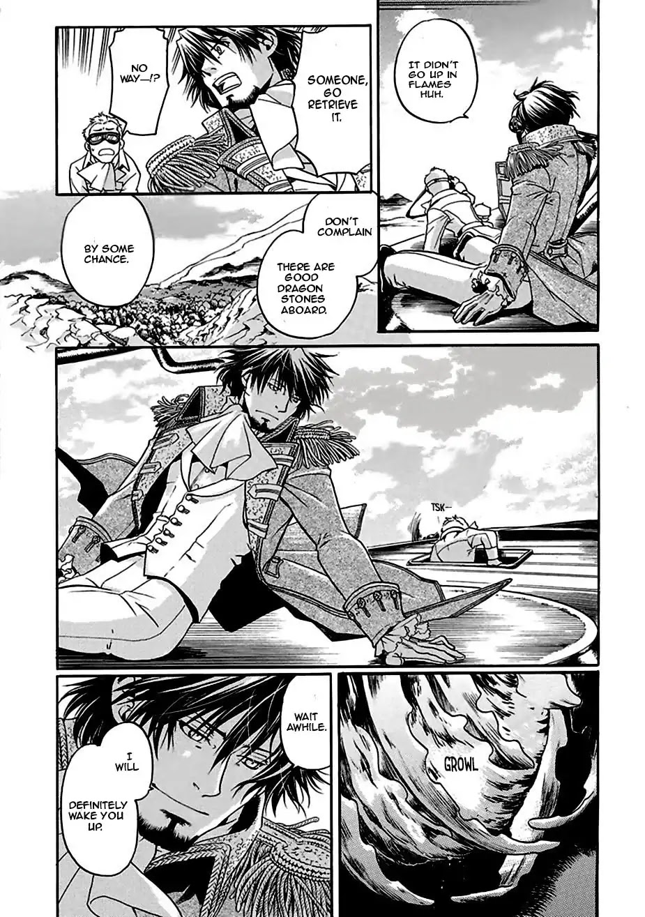 Ao no Souyoku Chapter 4 page 21 - Chapter 4