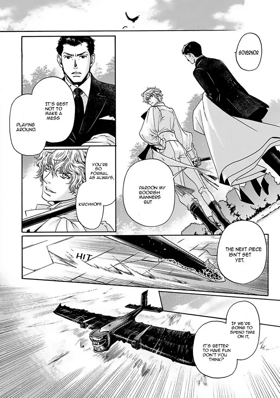 Ao no Souyoku Chapter 4 page 27 - Chapter 4