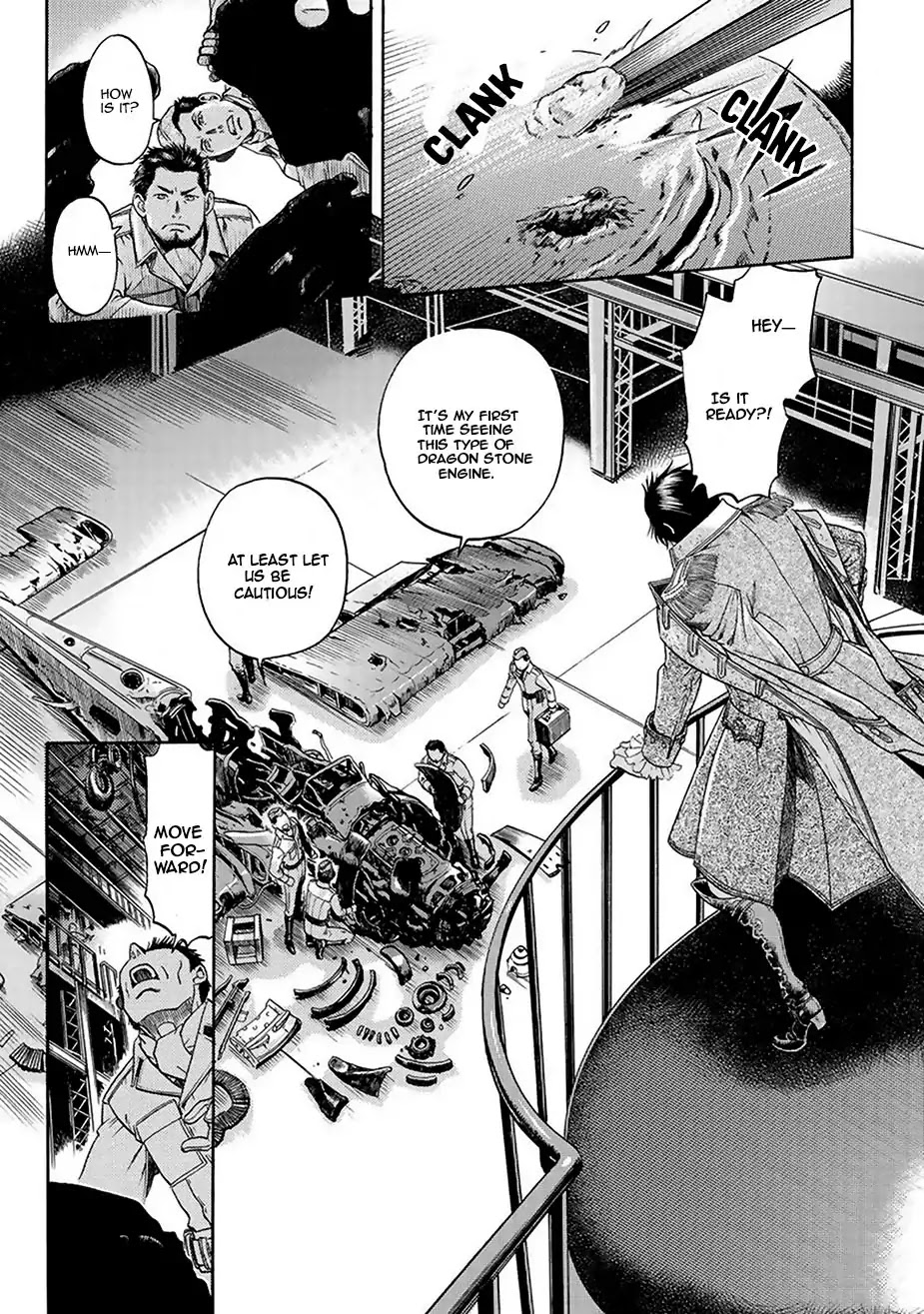 Ao no Souyoku Chapter 4 page 28 - Chapter 4