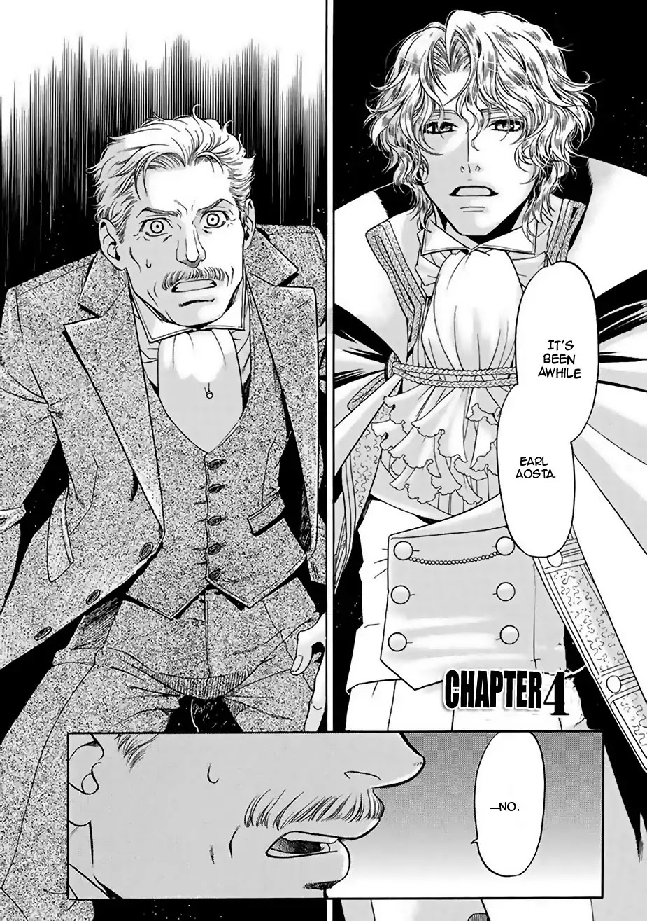 Ao no Souyoku Chapter 4 page 3 - Chapter 4