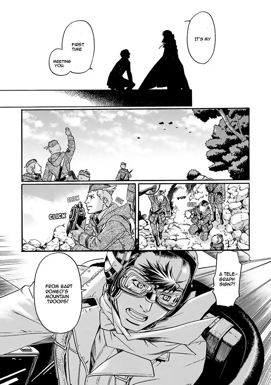 Ao no Souyoku Chapter 4 page 4 - Chapter 4