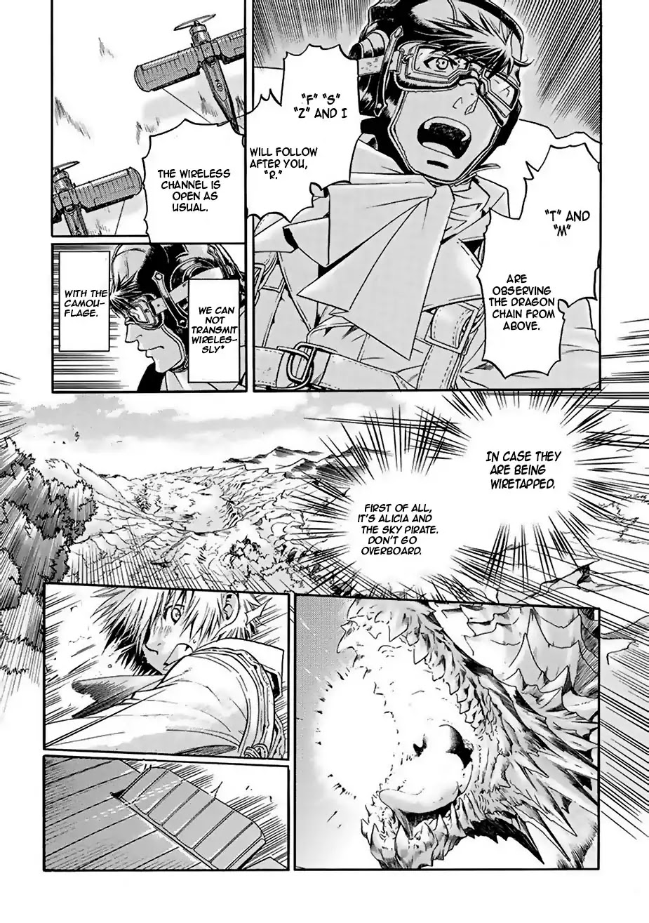 Ao no Souyoku Chapter 4 page 6 - Chapter 4