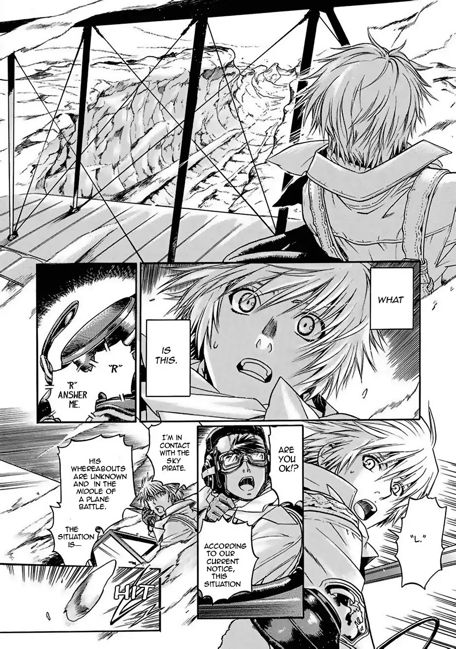 Ao no Souyoku Chapter 4 page 9 - Chapter 4