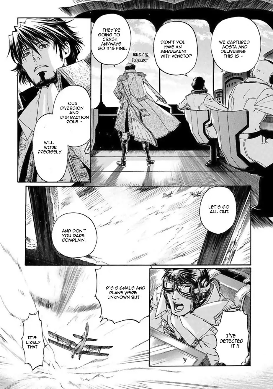 Ao no Souyoku Chapter 5 page 11 - Chapter 5