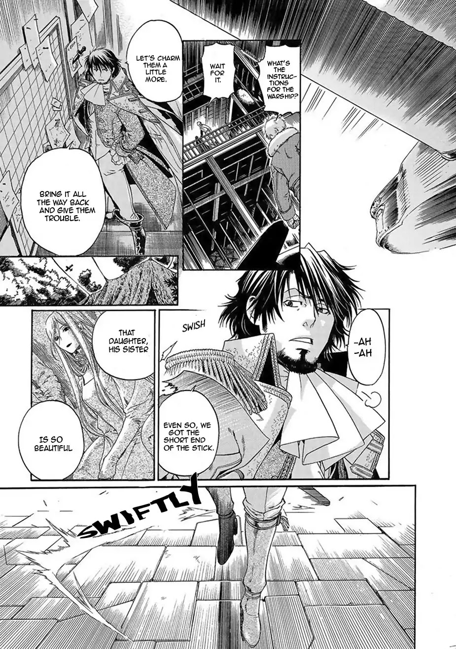 Ao no Souyoku Chapter 5 page 13 - Chapter 5