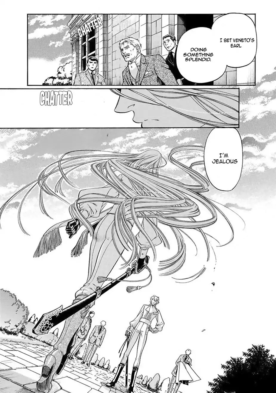 Ao no Souyoku Chapter 5 page 14 - Chapter 5