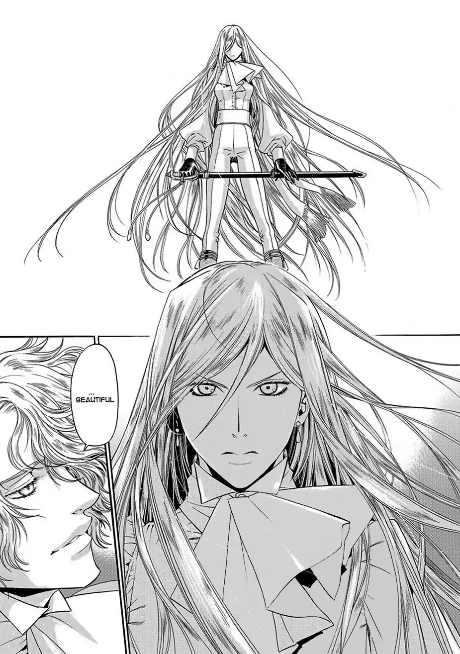 Ao no Souyoku Chapter 5 page 17 - Chapter 5