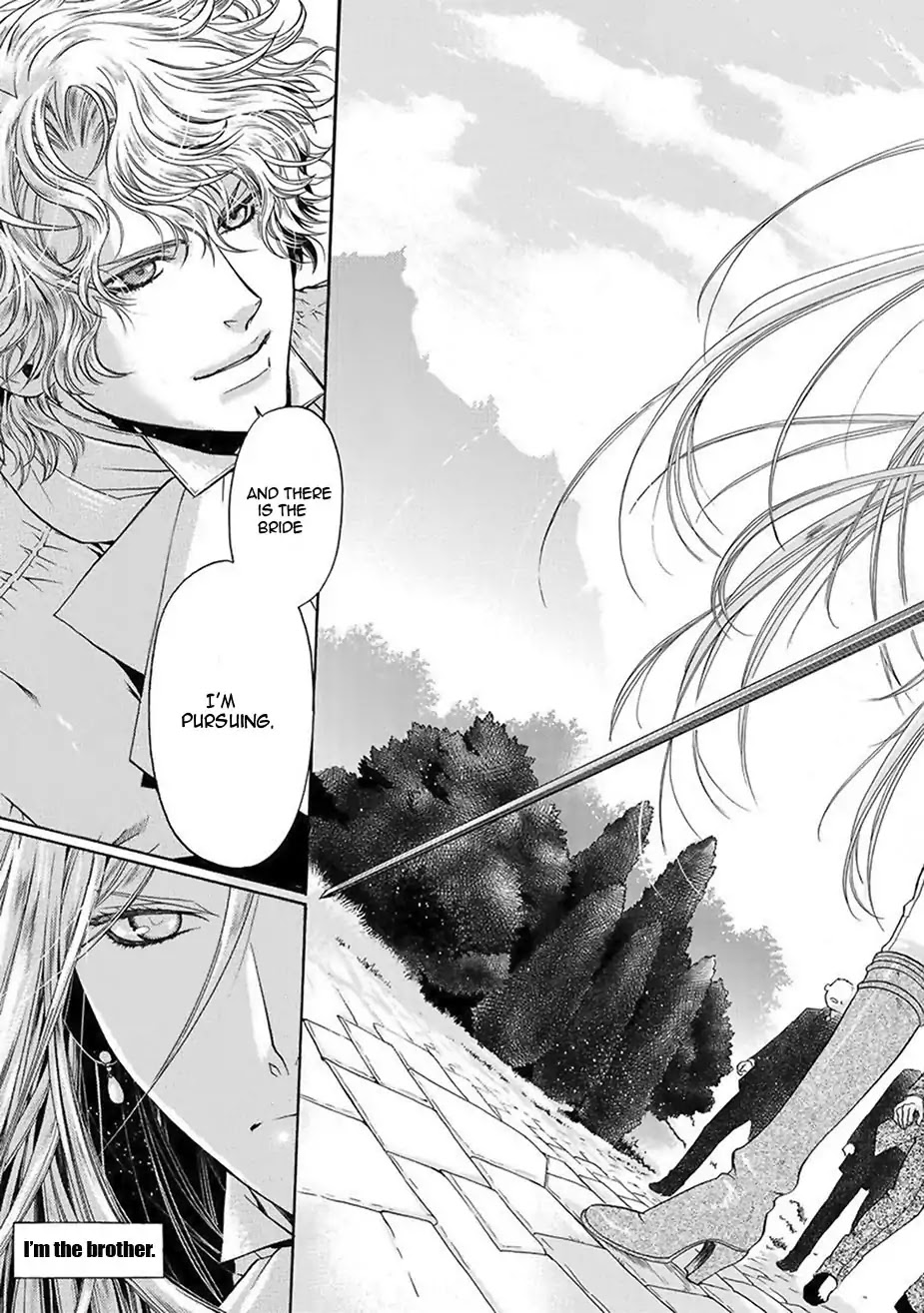Ao no Souyoku Chapter 5 page 19 - Chapter 5